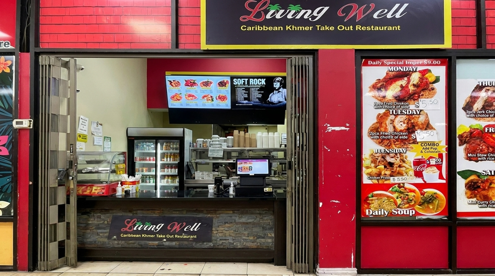 Find us on Islington Ave.